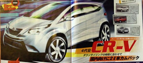 Honda     CR-V